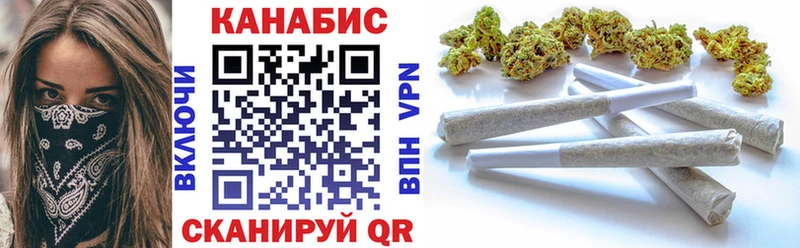 Купить COCAIN  APVP  Меф мяу мяу  Гашиш  Каннабис  Шимановск