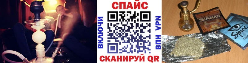 Купить где  Шимановск  БУТИРАТ 99% 