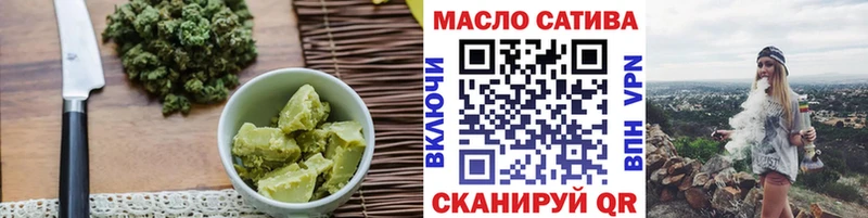 Купить где  Шимановск  Canna-Cookies конопля 