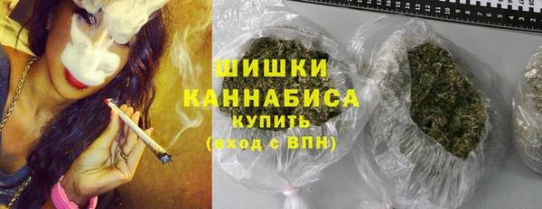 амфетамин Беломорск