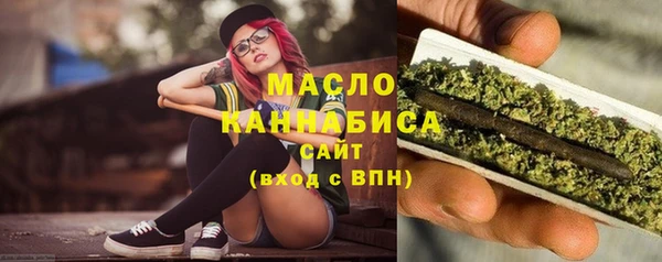 альфа пвп VHQ Белоозёрский